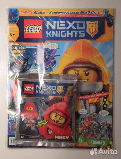 Lego минифигурки разных серий