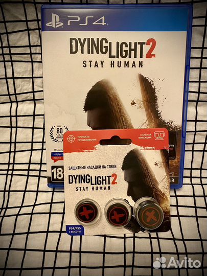 Dying Light 2 Stay Human диск PS4
