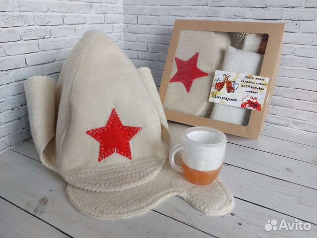 Подарочный набор для мужчин