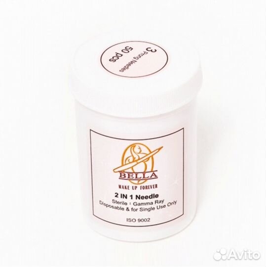 Иглы Dragon (Bella ) розовые упаковки