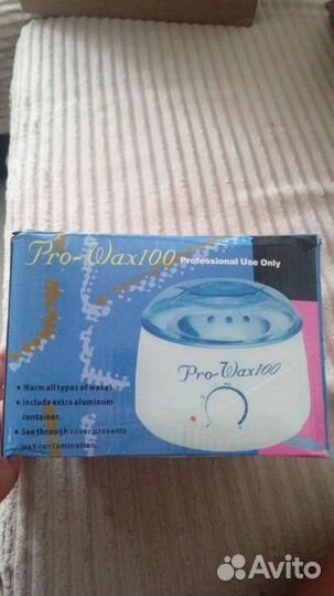 Набор для депиляции воском