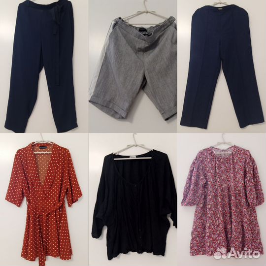 Женские вещи пакетом 52-54 р