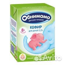 Обнимама кефир, молоко