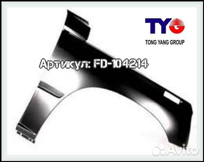 Крыло переднее правое Suzuki Vitara