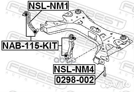 Болт nissan tiida JPN make C11 2005.08-2012.06