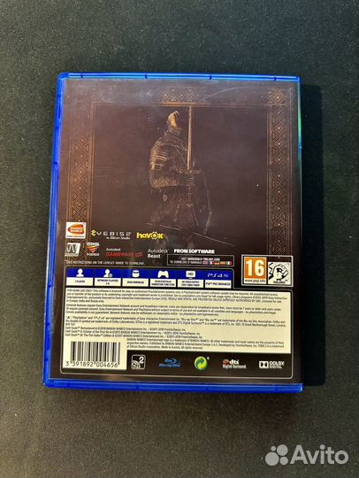 Dark Souls remastered ps4