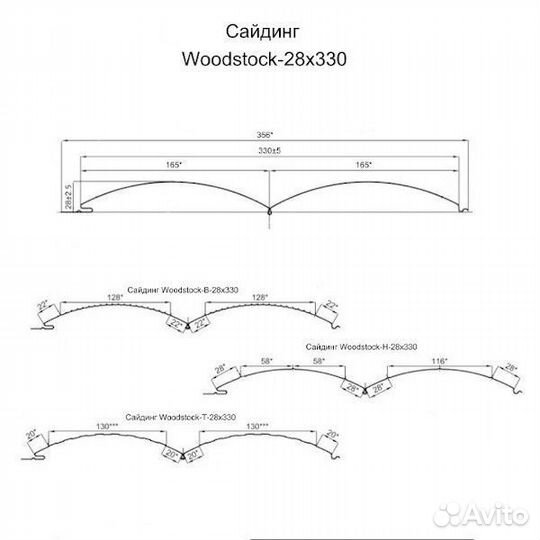 Сайдинг Woodstock-28х330 (ecosteel T-01-золотойдуб