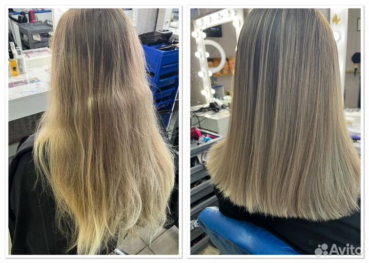 Сложные окрашивания