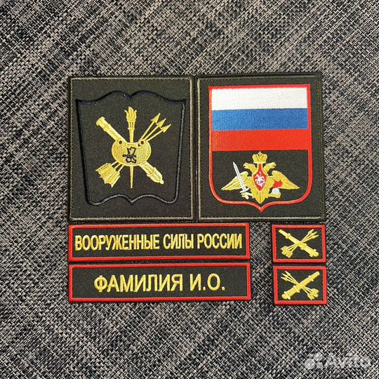 Шевроны нашивки премиум