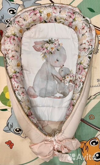 Кокон для новорожденных