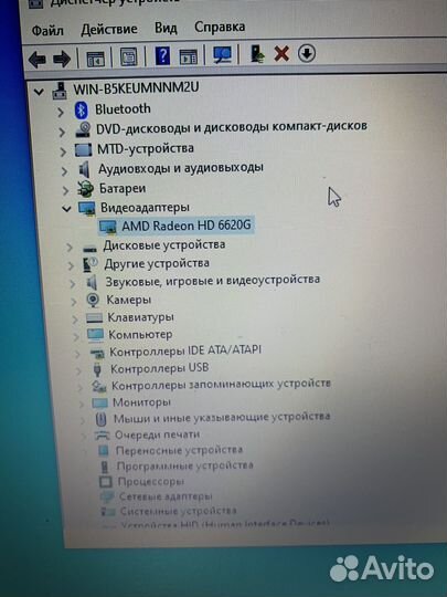 Ноутбук Hp pavilion g6 на AMD A8 -3500M 1,50 GHz