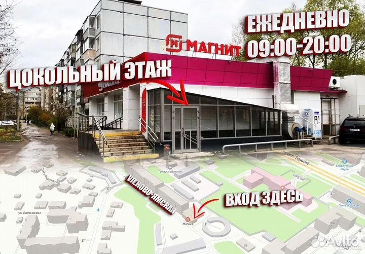 Скоростной велосипед Черно-зеленый новый