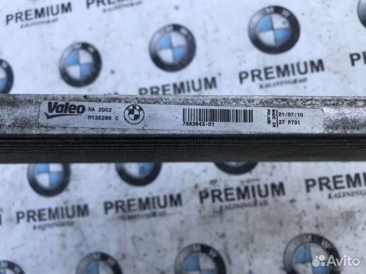 Радиатор гур Bmw