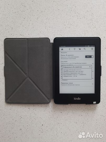 Электронная книга Kindle dp75sdi