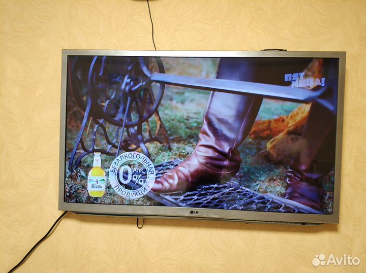 Телевизор 42дюйма Lg