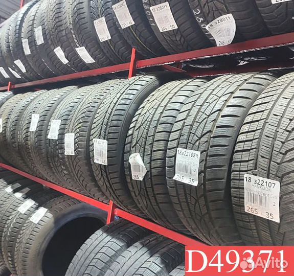 Bridgestone Blizzak Revo GZ 215/60 R17 96W