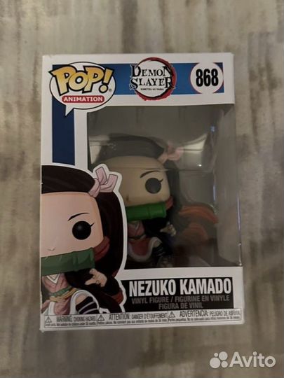 Фигурка Funko pop demon slayer Незуко Камадо