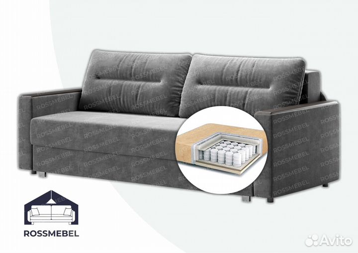 Диван-кровать Квадро 2