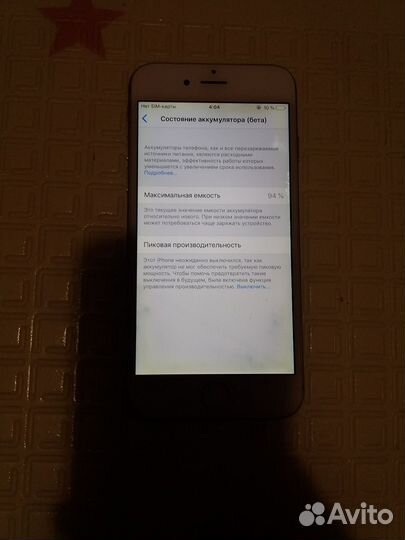 iPhone 6, 16 ГБ