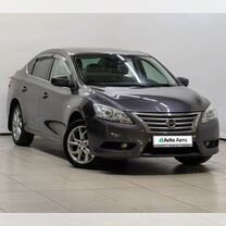 Nissan Sentra 1.6 CVT, 2014, 153 000 км, с пробегом, цена 937 000 руб.