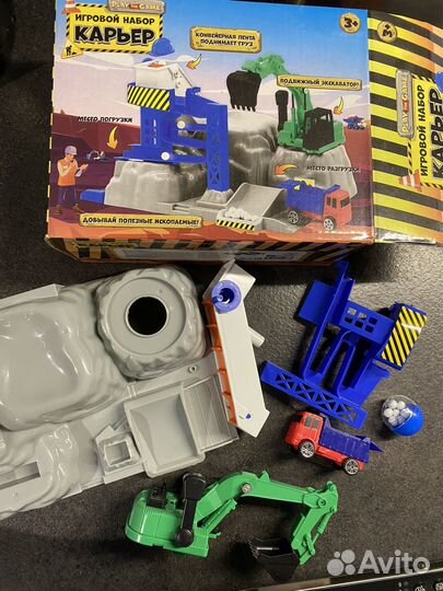 Игрушки детские пакетом 500 р