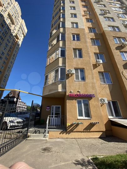 Свободного назначения, 300 м²