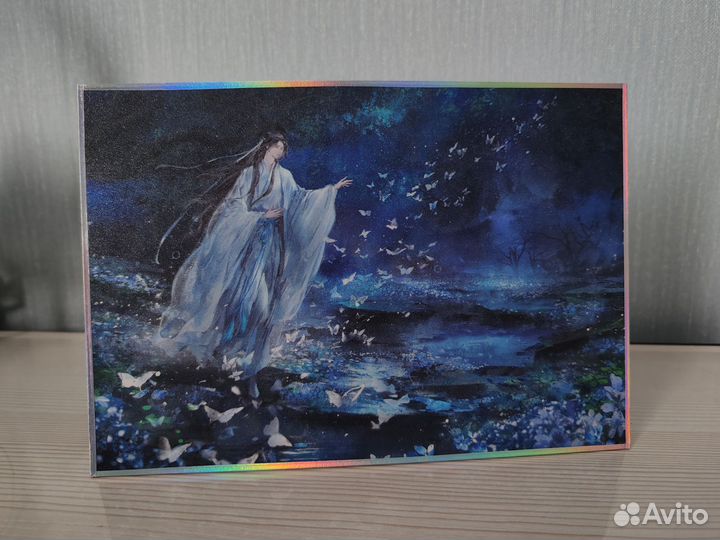 Благословение небожителей шикиши