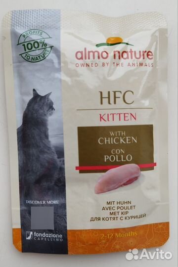 Влажный корм для котят Almo Nature, 24 шт