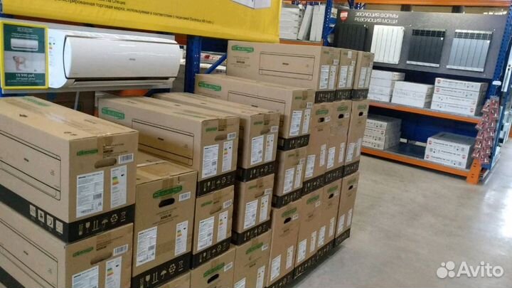 Инверторная Сплит система