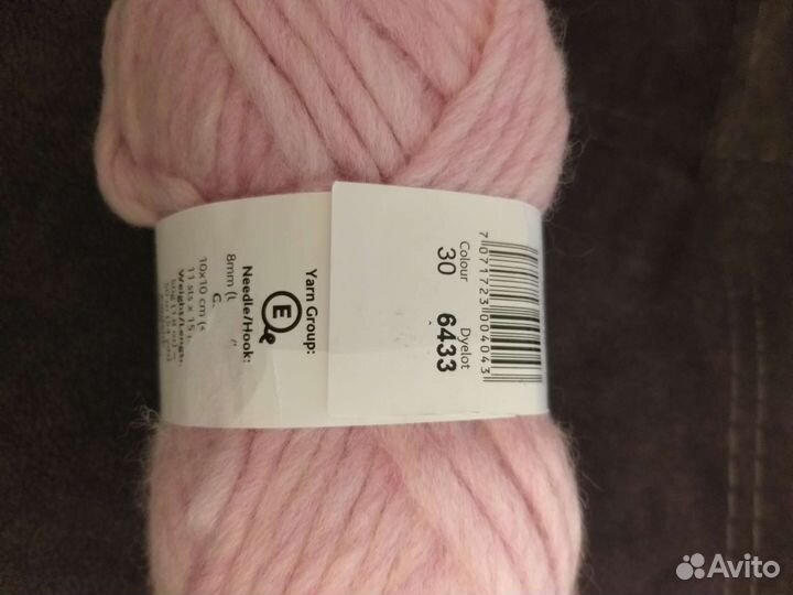 Пряжа Drops Eskimo, 100 шесть