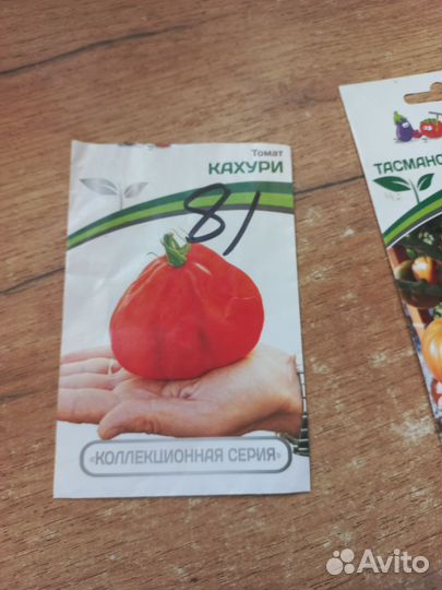 Рассада томатов
