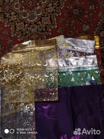 Праздничные пакеты