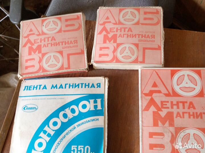 Магнитная лента катушки бобины