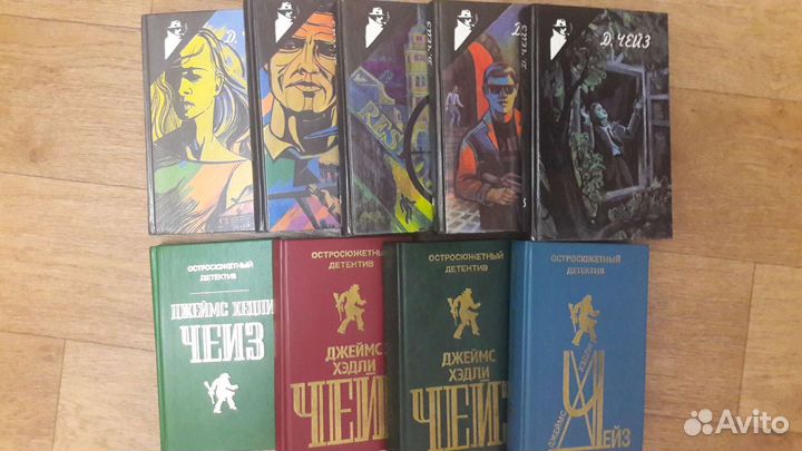 Серии детективов:Хмелевская, Чейз, про милицию