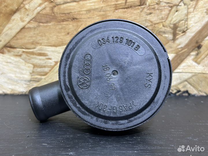 Клапан вкг редукционный 1.8T VW