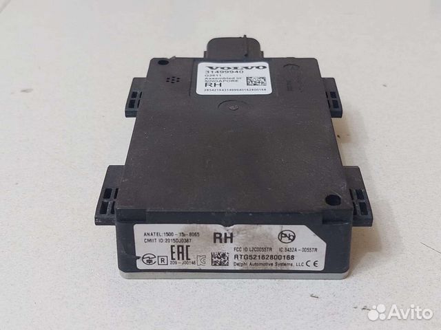 Радарный датчик правый Volvo XC90