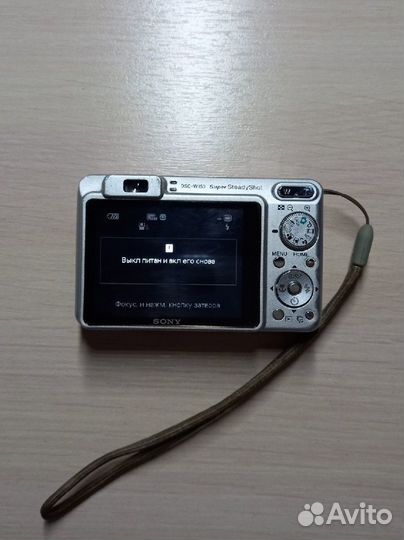 Sony cybershot DSC w150