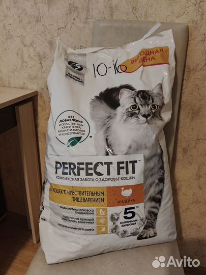 Корм для кошек 10кг