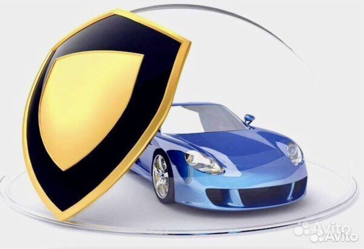 Автострахование. Официальный полис ОСАГО