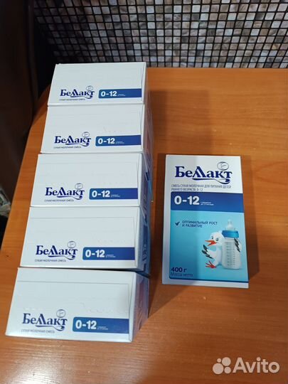 Смесь беллакт 400г