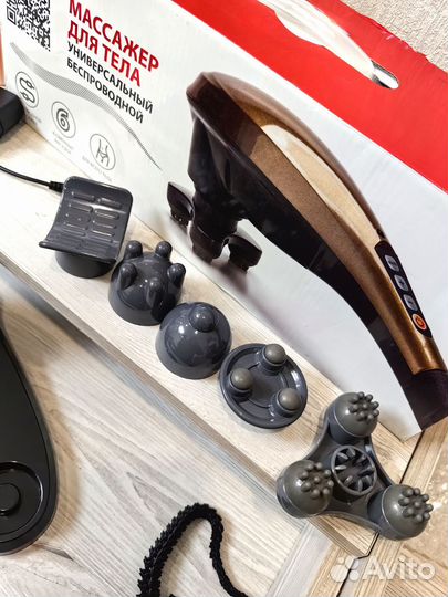 Новый электрический массажер