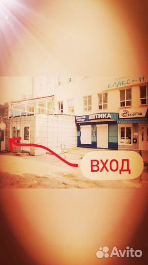 Казан чугунный+печь 16 литров, опт, розница