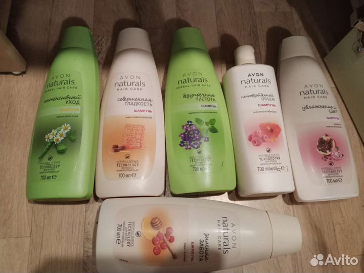 Средства Avon