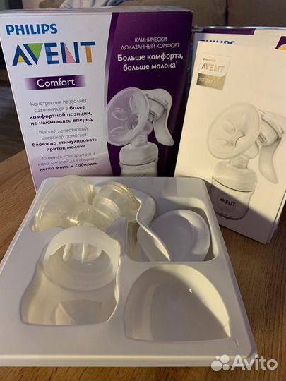 Молокоотсос Avent ручной