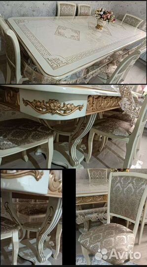 Стол и стулья