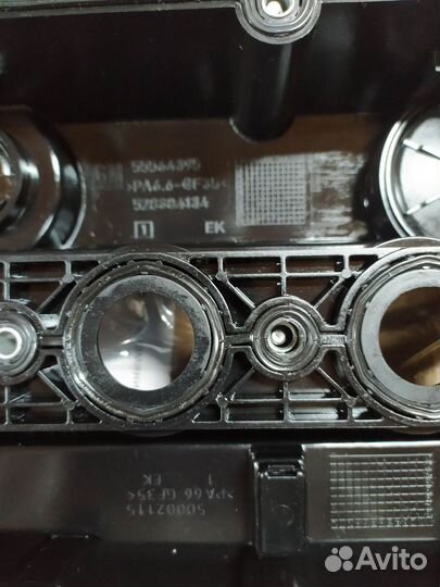 Клапанная крышка