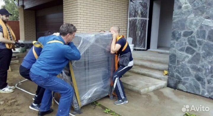 Разнорабочие,грузчики