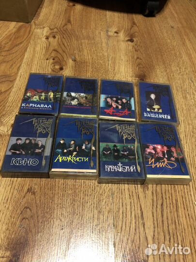 Аудиокассеты