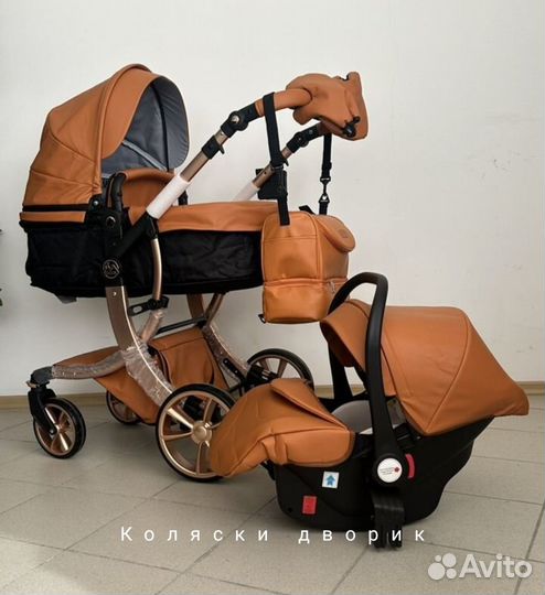 Коляска 3 в 1 luxmom 608/ карамельный