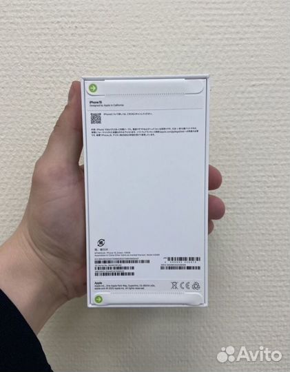 iPhone 15, 128 ГБ